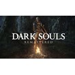 💿Dark Souls: Remastered - Steam - Аренда Аккаунта
