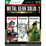 🚀 METAL GEAR SOLID: MASTER COLLECTION Vol.1 (Xbox)