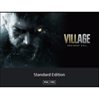 💥Resident Evil Village 🟢 PS4 / PS5 🔴ТУРЦИЯ🔴