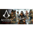 🔥CASHBACK 3%🔵Assassin´s Creed® Syndicate🔵AUTO🔥