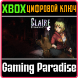 ❗CLAIRE: EXTENDED CUT❗XBOX ONE/X|S🔑КЛЮЧ❗