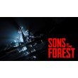🌍The Sons of the Forest✔️STEAM Аккаунт | ОНЛАЙН