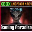 ❗XCOM 2 COLLECTION❗XBOX ONE/X|S🔑KEY+VPN❗