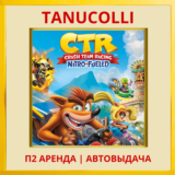 ☀️ Crash Team Racing Nitro (PS/PS4/PS5/RU) Аренда 7 дн