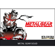 💥Xbox One/Series X|S  METAL GEAR SOLID  🔴ТУРЦИЯ🔴