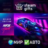 🎁Need for Speed Heat Deluxe Edition🌍МИР✅АВТО