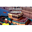 🔥 3D PUZZLE - Harbor | Steam Россия 🔥
