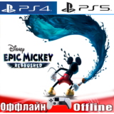 🎮Disney Epic Mickey Rebrushed (PS4/PS5/ENG) Оффлайн⭕️