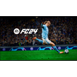 💥EPIC GAMES FC 24 / FIFA / ФИФА 24 🔴TURKEY🔴