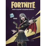🎮🔥FN - НАБОР ЗАДАНИЙ АКАДЕМИЯ НЕЧИСТИ XBOX🔑КЛЮЧ🔥