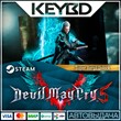 Devil May Cry 5 - Super Vergil Unlock DLC🚀АВТО💳0%