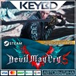 Devil May Cry 5 - Playable Character: Vergil DLC🚀АВТО