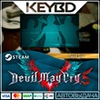 Devil May Cry 5 - Taunt Trio DLC 🚀АВТОДОСТАВКА💳0%
