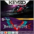Devil May Cry 5 - Cavaliere R DLC🚀АВТОДОСТАВКА💳0%