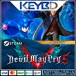 Devil May Cry 5 - Mega Buster DLC 🚀АВТОДОСТАВКА💳0%