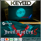 Devil May Cry 5 - DMC4 Battle Track 3-Pack DLC🚀АВТО💳0