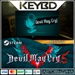 Devil May Cry 5 - Alt Title Calls DLC🚀АВТОДОСТАВКА💳0%