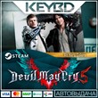 Devil May Cry 5 - Alt Hero Colors DLC🚀АВТО💳0%