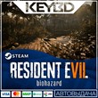 RESIDENT EVIL 7 · Steam Gift 🚀АВТОДОСТАВКА 💳0% Карты