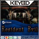 Resident Evil / biohazard HD REMASTER 🚀АВТО💳0%