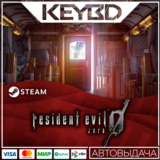 Resident Evil 0 / biohazard 0 HD Remaster 🚀АВТО💳0%