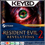 Resident Evil Revelations 2 Deluxe Edition 🚀АВТО💳0%