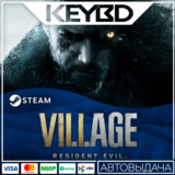 Resident Evil Village · Steam Gift 🚀АВТОДОСТАВКА 💳0%