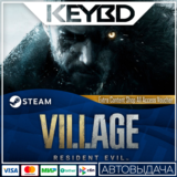 Resident Evil Village - Extra Content Shop All Access