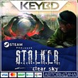 S.T.A.L.K.E.R. Clear Sky · Steam Gift 🚀АВТО💳0%