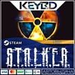 S.T.A.L.K.E.R.: Bundle · Steam Gift 🚀АВТОДОСТАВКА 💳0%