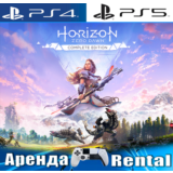 🎮Horizon Zero Dawn Complete (PS4/PS5/RUS) Аренда 🔰