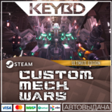 CUSTOM MECH WARS ULTIMATE EDITION · 🚀АВТО💳0% Карты