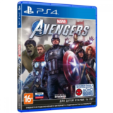 Marvels Avengers (PS4/RUS) П3-Активация