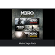 💥Xbox One/Series X|S Metro Exodus   🔴TURKEY🔴