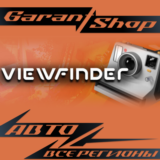 📸Viewfinder 💚АВТОДОСТАВКА💚STEAM 💚ВСЕ РЕГИОНЫ📸