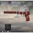 USP-S l Check Engine (Check description)