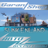 🌊Sunkenland ⭐АВТОДОСТАВКА⭐STEAM⭐РФ/МИР🌊