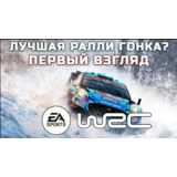💥EA SPORTS™ WRC 24 🔵 PS5 🔴 Турция 🔴