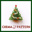 Pattern: Christmas Tree 🎄