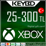 🔰Xbox Gift Card ✅ 25/50/100/300 TL (Турция)