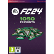 EA SPORTS FC 24 1050 points  EA/ORIGIN (0% Fee)🐭