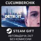 Detroit: Become Human✅STEAM GIFT AUTO✅RU/УКР/КЗ/СНГ