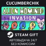 Alien Hominid Invasion✅STEAM GIFT AUTO✅RU/УКР/КЗ/СНГ