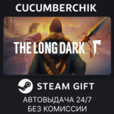 The Long Dark✅STEAM GIFT AUTO✅RU/УКР/КЗ/СНГ
