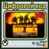 🌍Deep Rock Galactic - Ultimate Edition XBOX КЛЮЧ🔑+🎁
