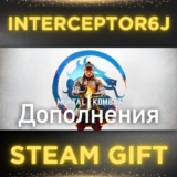 🟦⭐Mortal Kombat 1 2023 ВСЕ DLC ☑️ Все регионы⚡STEAM