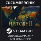 Age of History II✅STEAM GIFT AUTO✅RU/УКР/КЗ/СНГ