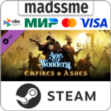 Age of Wonders 4: Empires & Ashes * RU/KZ/СНГ/TR/AR