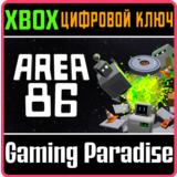 ❗AREA 86❗XBOX ONE/X|S🔑КЛЮЧ❗