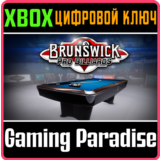 ❗BRUNSWICK PRO BILLIARDS❗XBOX ONE/X|S🔑КЛЮЧ❗